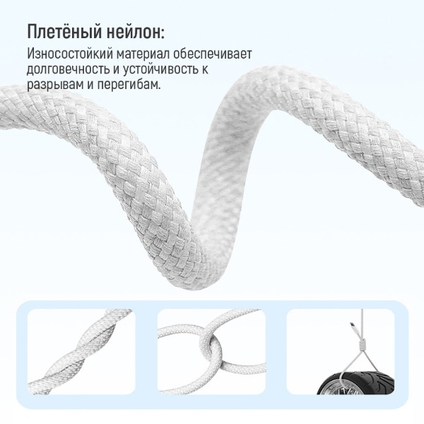 Фото - Кабель Colorway Type-C - Apple Lightning 2м Gray (CW-CBPDCL068-GR)