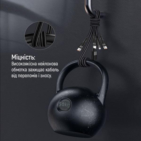 Фото - Кабель синхронизации данных Colorway Type-C - 3в1 (Lightning+MicroUSB+Type-C) 3.0A PD60W data 1.2м черный (CW-CBPDU3060-BK)