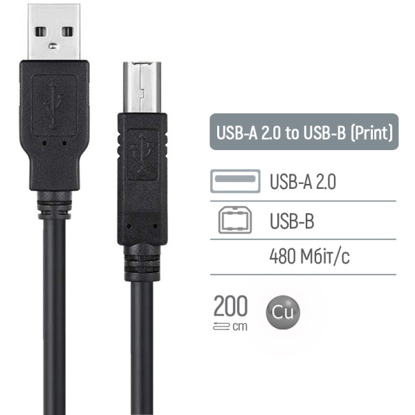 Фото - Кабель USB type A - USB type B Colorway USB 2.0 AM to BM Print Cable 2m (CW-CBUB072-BK)