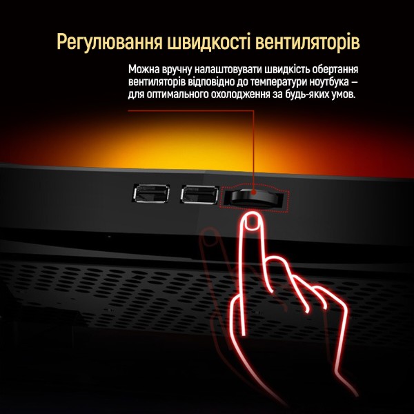 Фото - Підставка під ноутбук охолоджуюча Colorway Cooling Game Pro H1 (CW-CGPH1)