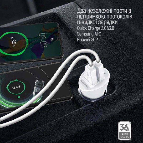 Фото - Автомобильное зарядное устройство Colorway Quick Charge 3.0 2USB 36 White (CW-CHA011Q-WT)