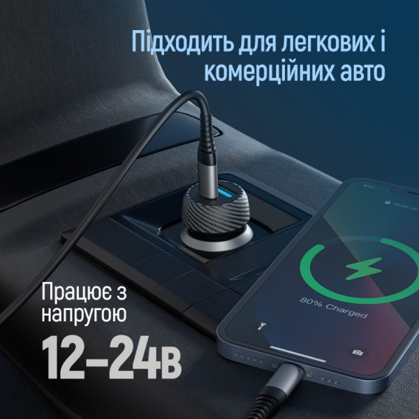 Фото - Автомобільний зарядний пристрій Colorway 2USB (Type-C PD35W + USB QC3.0) (35W) Black (CW-CHA064PD-BK)