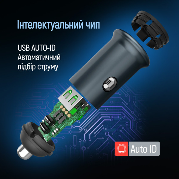 Фото - Автомобільний зарядний пристрій Colorway 2USB (Type-C PD30W + USB QC3.0 18W) (48W) Gray (CW-CHA065PD-GR)