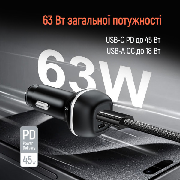 Фото - Автомобільний зарядний пристрій Colorway 2USB (Type-C PD45W + USB QC3.0 18W) (63W) Black (CW-CHA067PD-BK)