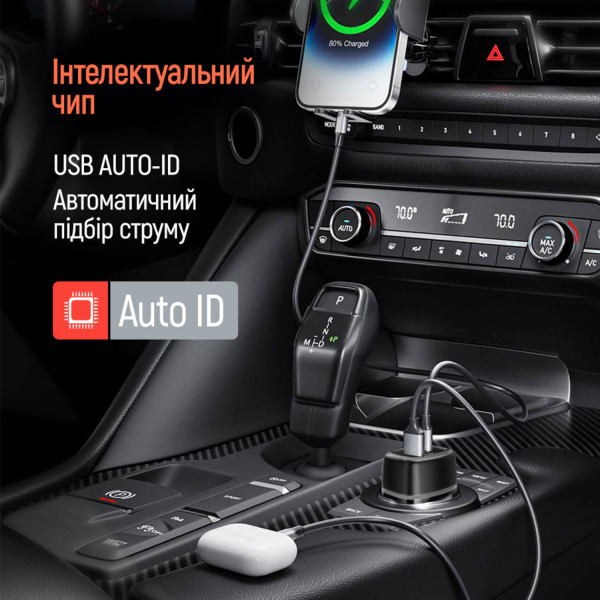 Фото - Автомобільний зарядний пристрій Colorway 2USB (Type-C PD45W + USB QC3.0 18W) (63W) Black (CW-CHA067PD-BK)