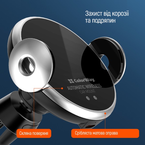 Фото - Автотримач з бездротовою зарядкою Colorway AutoSense Car Wireless Charger 2 10W Black (CW-CHAW035Q-BK)