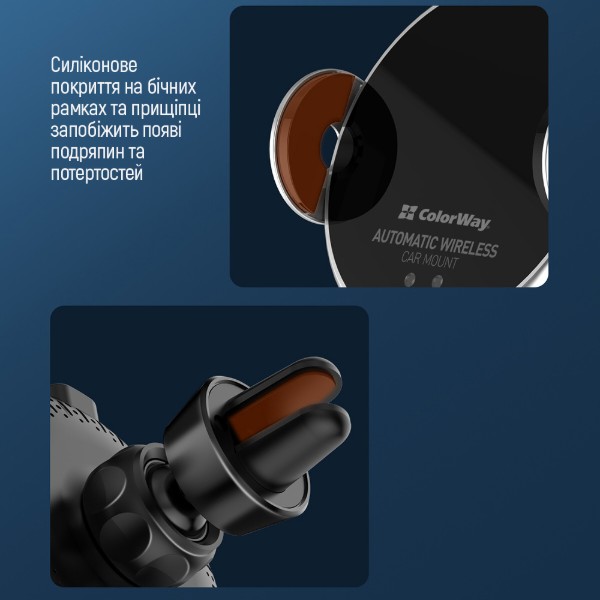 Фото - Автотримач з бездротовою зарядкою Colorway AutoSense Car Wireless Charger 2 10W Black (CW-CHAW035Q-BK)
