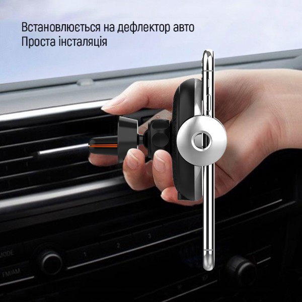 Фото - Автотримач з бездротовою зарядкою Colorway AutoSense Car Wireless Charger 2 10W Black (CW-CHAW035Q-BK)