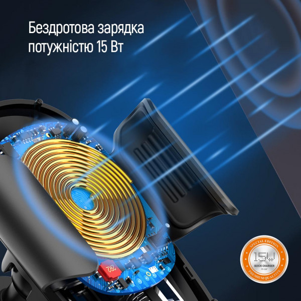 Фото - Уценка - Автодержатель с беспроводной зарядкой Colorway Dashboard Car Wireless Charger 15W Black (CW-CHAW037Q-BK)