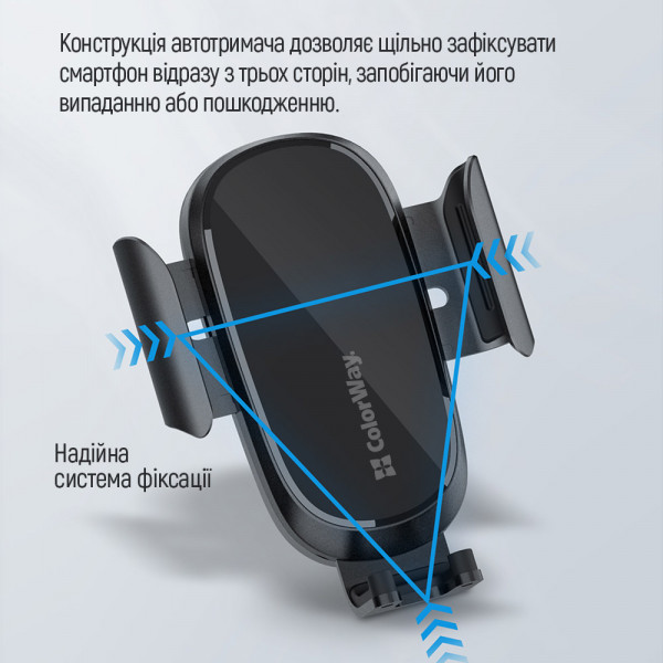 Фото - Уценка - Автодержатель с беспроводной зарядкой Colorway Dashboard Car Wireless Charger 15W Black (CW-CHAW037Q-BK)