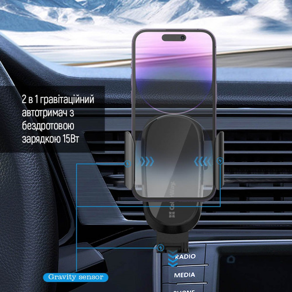 Фото - Автодержатель с беспроводной зарядкой Colorway Air Vent Car Wireless Charger 15W Black (CW-CHAW038Q-BK)