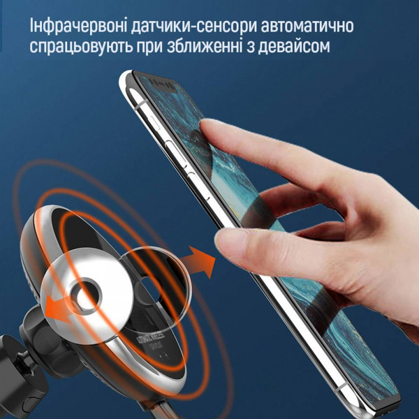 Фото - Автодержатель с беспроводной зарядкой Colorway AutoSense Car Wireless Charger 15W (CW-CHAW039Q-BK)