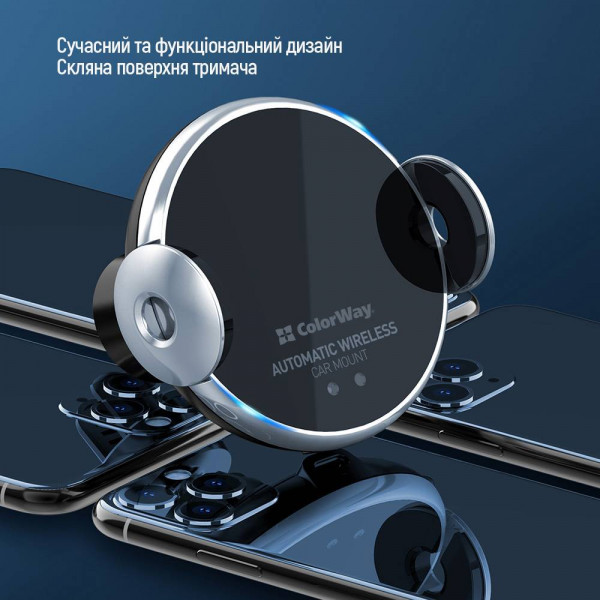 Фото - Автодержатель с беспроводной зарядкой Colorway AutoSense Car Wireless Charger 15W (CW-CHAW039Q-BK)