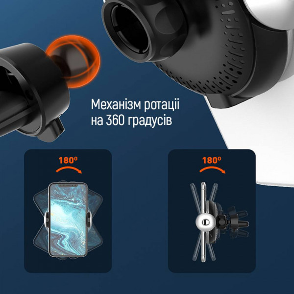 Фото - Автодержатель с беспроводной зарядкой Colorway AutoSense Car Wireless Charger 15W (CW-CHAW039Q-BK)