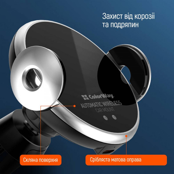 Фото - Автодержатель с беспроводной зарядкой Colorway AutoSense Car Wireless Charger 15W (CW-CHAW039Q-BK)