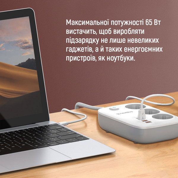 Фото - Мережевий фільтр Colorway 3 р/4USB GaN3 Pro PD (2USB-A + 2 TYPE-C) (65W) White 2м (CW-CHE34PDW)
