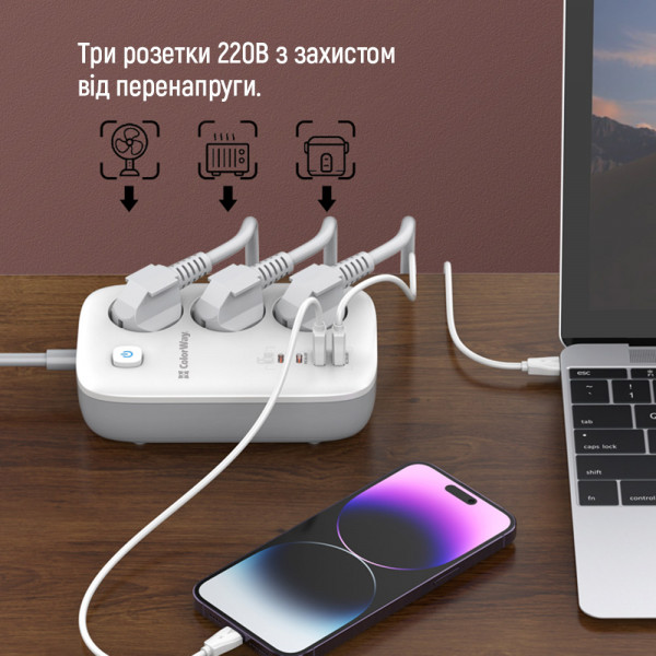 Фото - Мережевий фільтр Colorway 3 р/4USB GaN3 Pro PD (2USB-A + 2 TYPE-C) (65W) White 2м (CW-CHE34PDW)