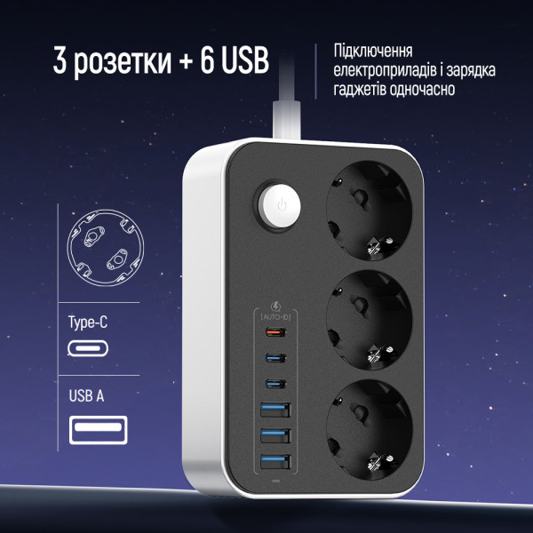 Фото - Сетевой фильтр Colorway 3 роз., 6xUSB (3xUSB-A + 3xTYPE-C) 20W Black 2m (CW-CHE36PDB)
