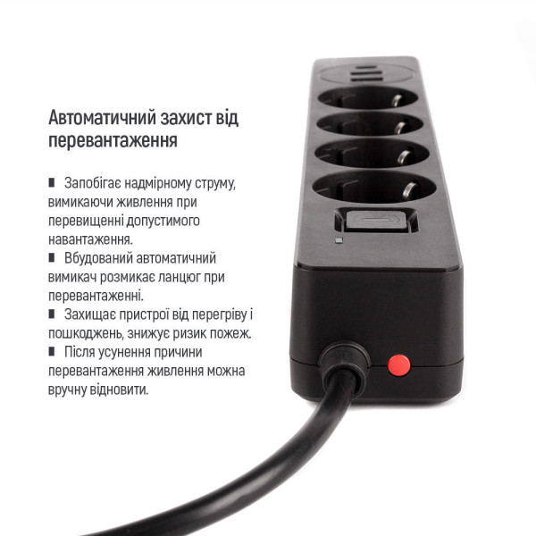 Фото - Мережевий фільтр Colorway 4 роз. 2xUSB-A + 1 Type-C Black 5m (CW-CHE435PDB)
