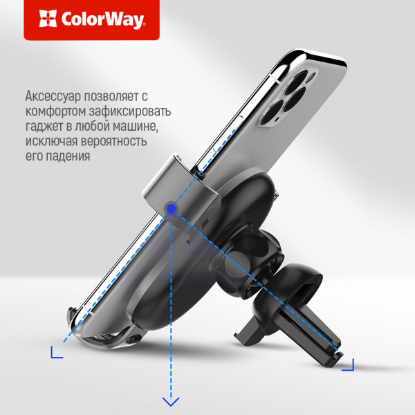 Фото - Автодержатель Colorway Metallic Gravity Holder Black (CW-CHG01-BK)