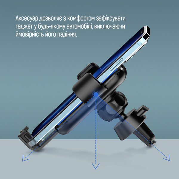 Фото - Автотримач Colorway Metallic Gravity Holder 3 Black (CW-CHG14-BK)