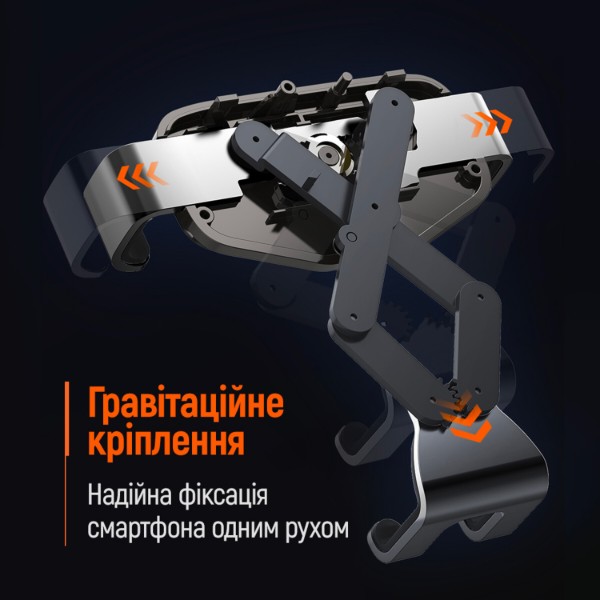 Фото - Автотримач Colorway Gravity Mechanical Car Mount Black (CW-CHG18-BK)