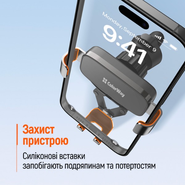 Фото - Автотримач Colorway Gravity Mechanical Car Mount Black (CW-CHG18-BK)