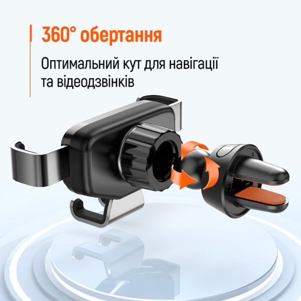 Фото - Автотримач Colorway Gravity Mechanical Car Mount Black (CW-CHG18-BK)