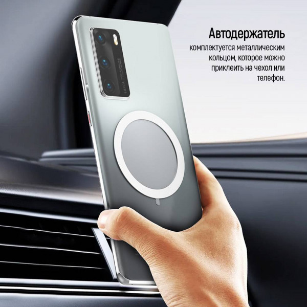 Фото - Автодержатель с беспроводной зарядкой Colorway MagSafe 360° Air Vent 15W Black (CW-CHMW042Q-BK)