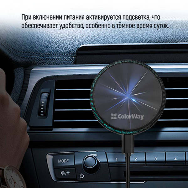 Фото - Автодержатель с беспроводной зарядкой Colorway MagSafe 360° Air Vent 15W Black (CW-CHMW042Q-BK)