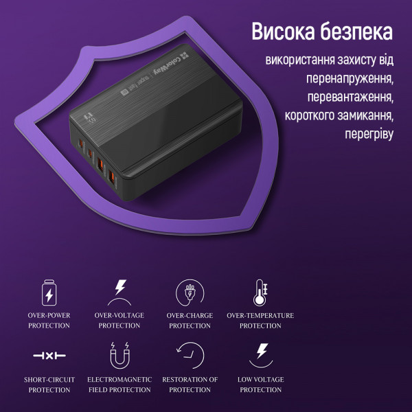 Фото - Мережевий зарядний пристрій Colorway Power Delivery (2USB-A + 2USB TYPE-C) (65W) Black (CW-CHS040PD-BK)