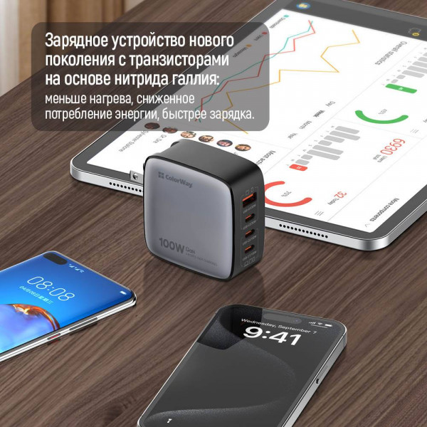 Фото - Мережевий зарядний пристрій Colorway Power Delivery GaN USB-A + 3USB TYPE-C 100W (CW-CHS047PD-BK)
