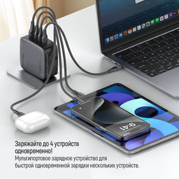 Фото - Мережевий зарядний пристрій Colorway Power Delivery GaN USB-A + 3USB TYPE-C 100W (CW-CHS047PD-BK)