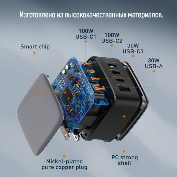 Фото - Мережевий зарядний пристрій Colorway Power Delivery GaN USB-A + 3USB TYPE-C 100W (CW-CHS047PD-BK)