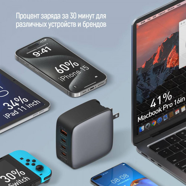 Фото - Мережевий зарядний пристрій Colorway Power Delivery GaN USB-A + 3USB TYPE-C 100W (CW-CHS047PD-BK)