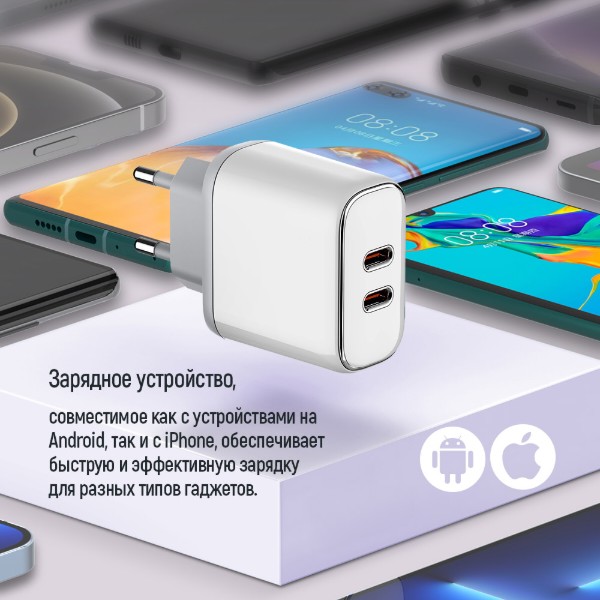 Фото - Автомобільний зарядний пристрій Colorway Power Delivery Port PPS USB (Type-C PD + Type-C PD) 40W White (CW-CHS048PD-WT)