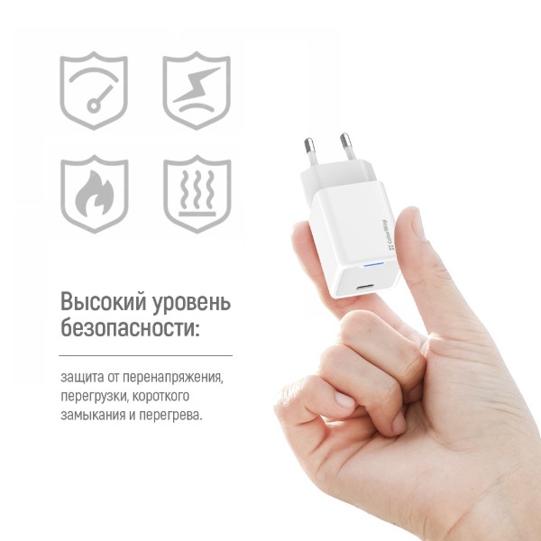 Фото - Сетевое зарядное устройство Colorway GaN Mini 65W PD Port PPS USB-C White (CW-CHS049PD-WT)