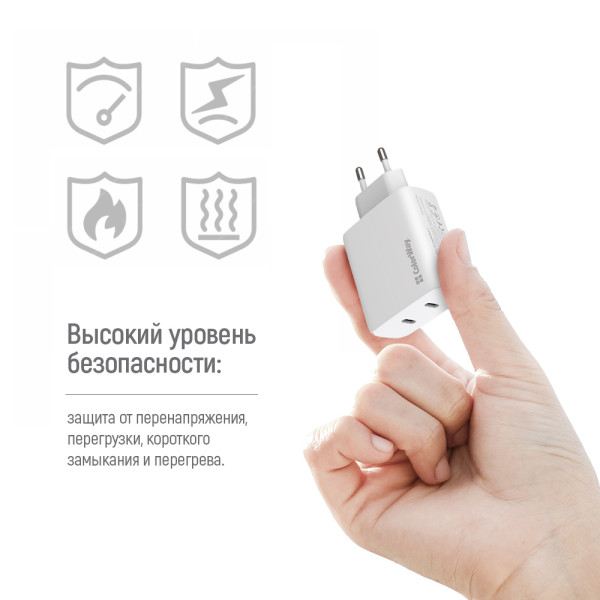 Фото - Уцінка - Мережевий зарядний пристрій Colorway GaN Mini 50W PD Port PPS USB (Type-C PD 30W + Type-C PD 20W) White (CW-CHS050PD-WT)