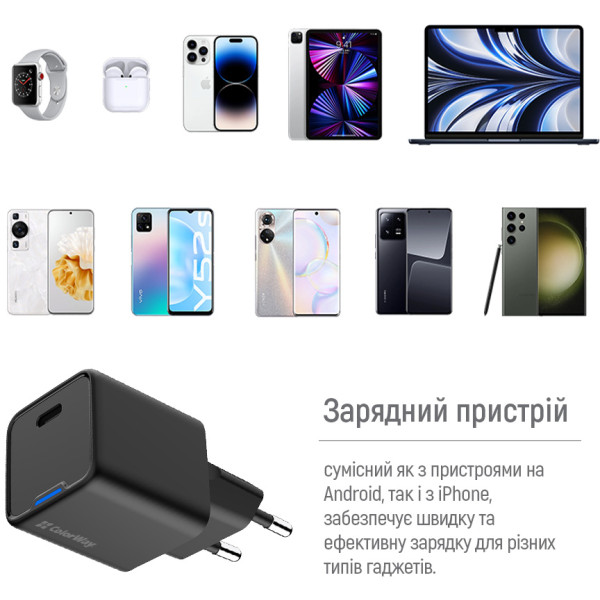 Фото - Уцінка - Мережевий зарядний пристрій Colorway GaN Mini 25W PD Port PPS USB-C Black (CW-CHS052PD-BK)