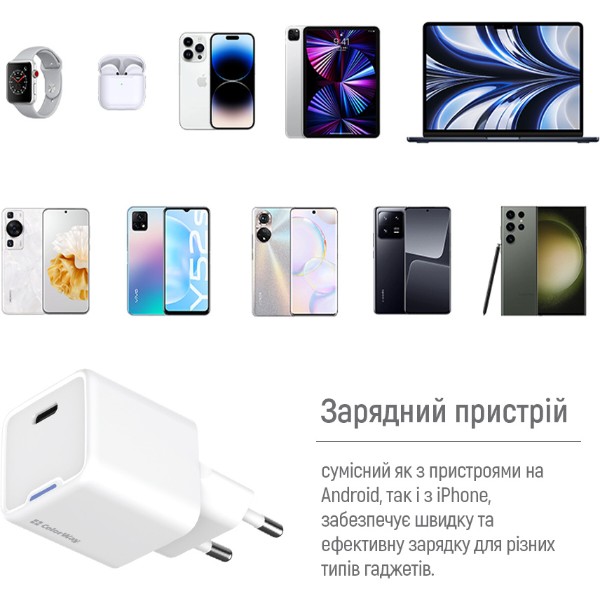 Фото - Сетевое зарядное устройство Colorway GaN Mini 25W PD Port PPS USB-C White (CW-CHS052PD-WT)