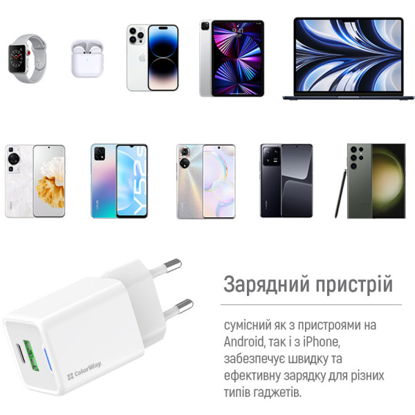 Фото - Мережевий зарядний пристрій Colorway GaN Mini 30W PD Port PPS USB White (CW-CHS053PD-WT)