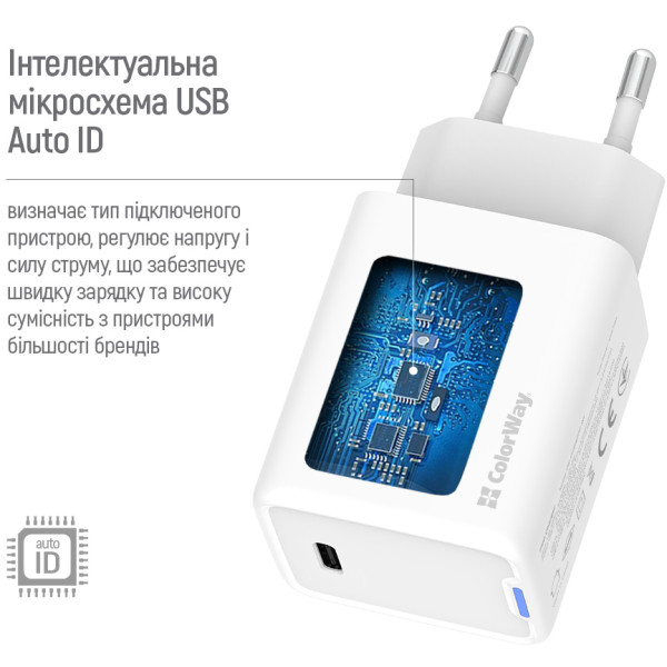Фото - Мережевий зарядний пристрій Colorway GaN Mini 45W PD Port PPS USB-C White (CW-CHS057PD-WT)