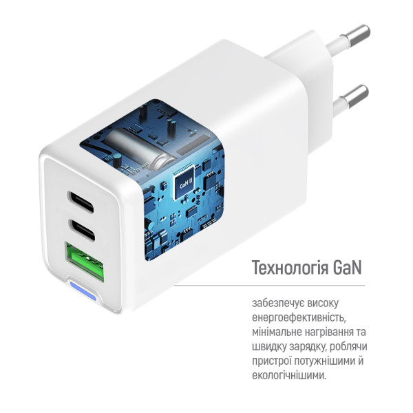 Фото - Мережевий зарядний пристрій Colorway GaN Mini 65W PD Port PPS USB White (CW-CHS058PD-WT)