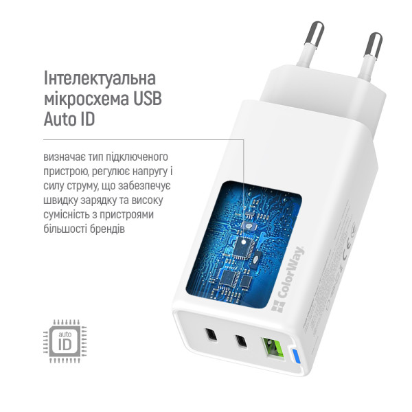 Фото - Мережевий зарядний пристрій Colorway GaN Mini 65W PD Port PPS USB White (CW-CHS058PD-WT)