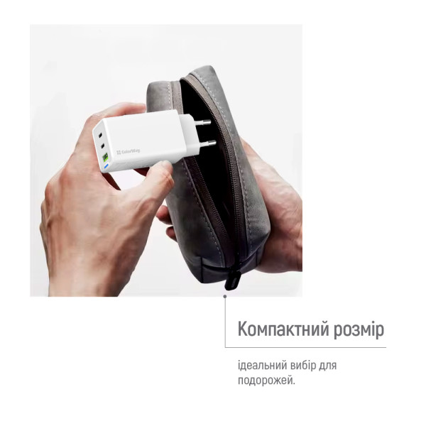Фото - Мережевий зарядний пристрій Colorway GaN Mini 65W PD Port PPS USB White (CW-CHS058PD-WT)