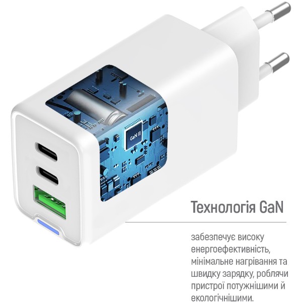 Фото - Сетевое зарядное устройство Colorway GaN Mini 65W PD Port PPS USB cable Type-C&Lightning (CW-CHS058PDCL-WT)