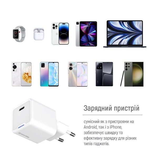 Фото - Сетевое зарядное устройство Colorway GaN Mini 20W PD Port PPS USB-C White cable Lightning (CW-CHS059PDL-WT)