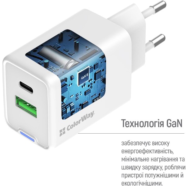 Фото - Мережевий зарядний пристрій Colorway GaN Mini 45W PD Port PPS USB (Type-C PD + USB QC4.0) White (CW-CHS060PD-WT)
