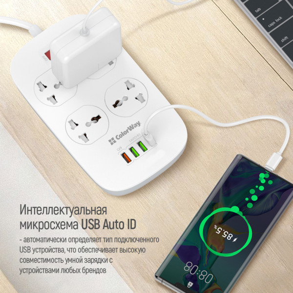 Фото - Мережевий фільтр Colorway 4 розетки/4USB White (CW-CHU44QW)