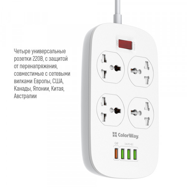 Фото - Мережевий фільтр Colorway 4 розетки/4USB White (CW-CHU44QW)